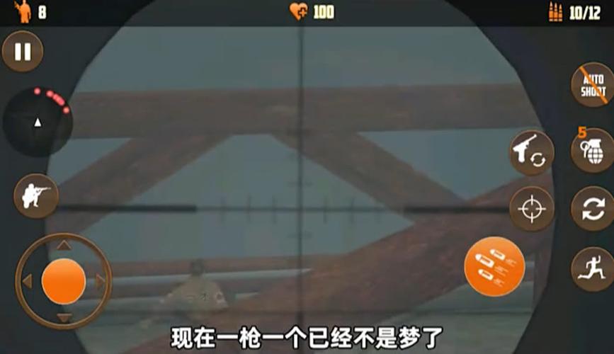 二战狙击手2，揭秘传奇狙击手的辉煌战绩与幕后故事