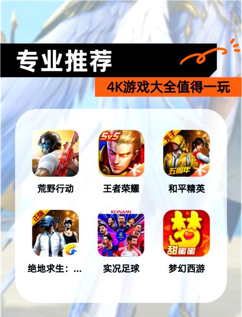 5K5K小游戏大揭秘,探索数字时代的娱乐新趋势