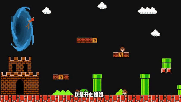 超级玛丽中文版,游戏体验与文化传承的完美结合