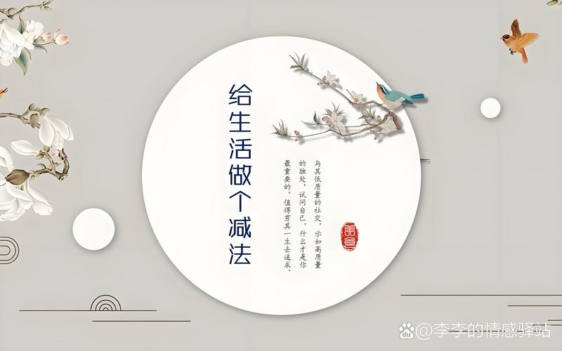 十字消除,现代生活中的智慧与便利