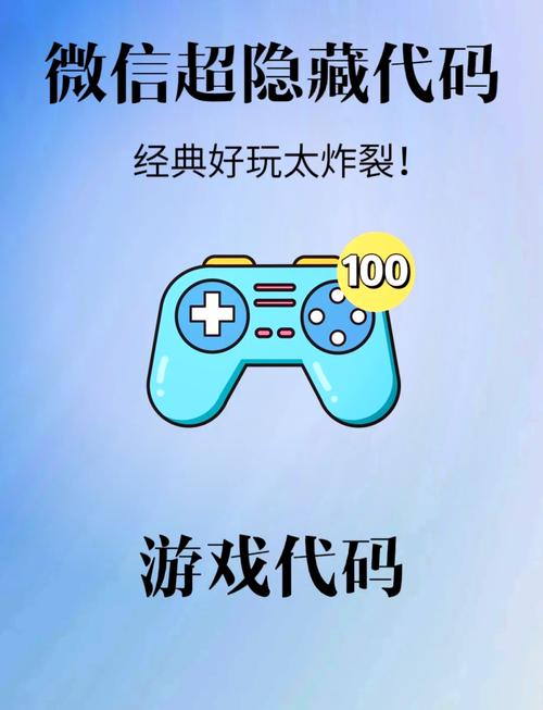 探秘7399游戏的世界,一款充满激情与挑战的游戏平台