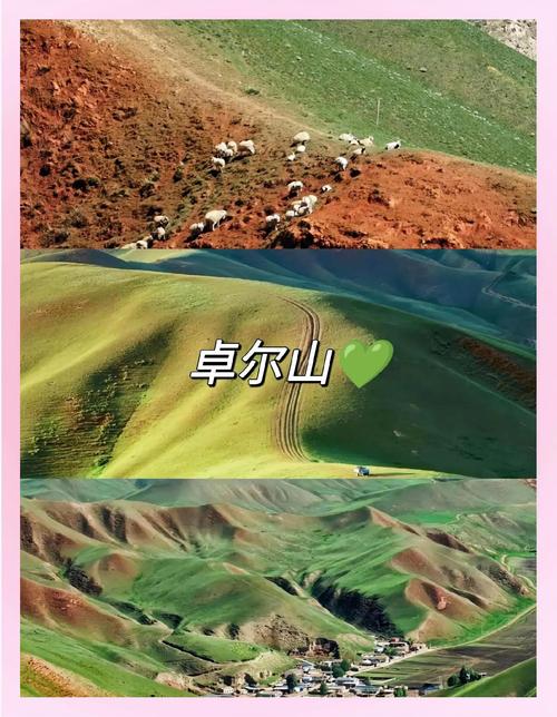 雪山兄弟3,探索中国西部壮丽风光