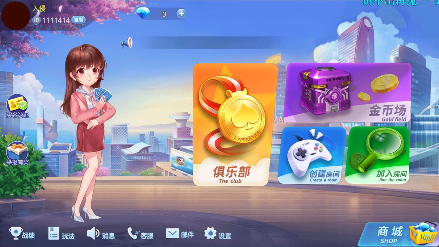 在线棋牌游戏门户，探索数字娱乐的新天地