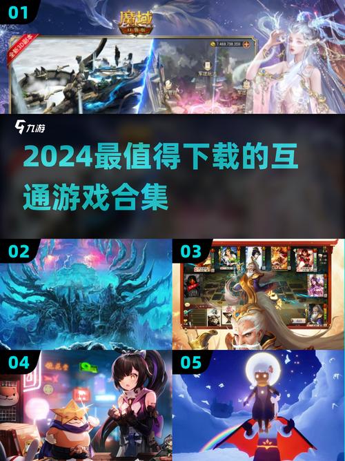 游戏下载大全，一站解决你的游戏需求！