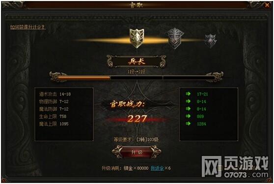 炽热战地,见证勇气与荣耀的战场传奇