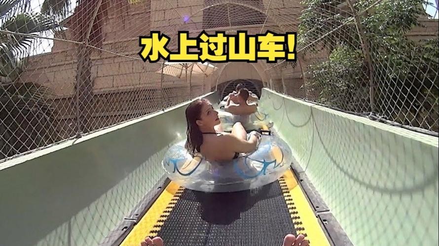 水上魂斗罗无敌版，挑战极限的水上射击游戏体验