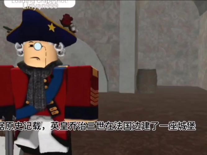 城堡守卫，守护历史与和平的英雄