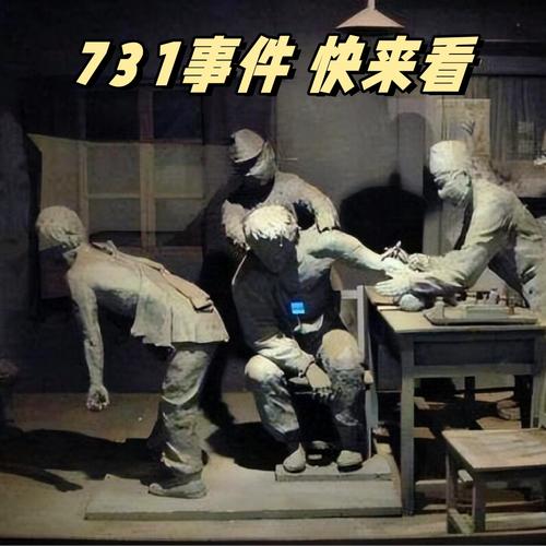 资深编辑揭露羞辱尤娜事件真相，背后隐藏着更大的阴谋
