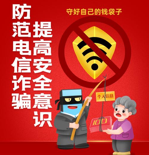 死路防御,保护你的网络安全免受攻击
