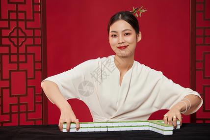 女子麻将，指尖上的优雅与智慧