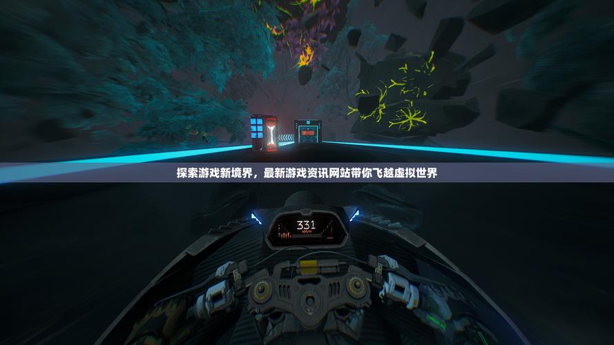 硬盘游戏,探索虚拟世界的新方式