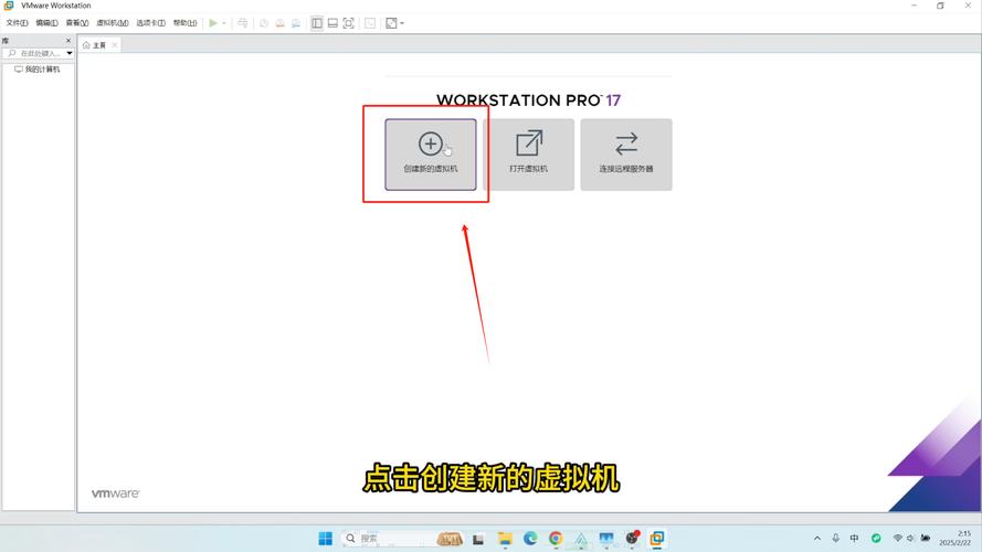 如何在Windows系统中找到并安装对对碰游戏？