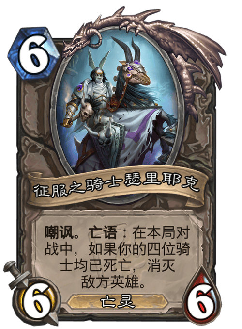 城堡保卫者的荣耀与挑战，历史上的英勇战士