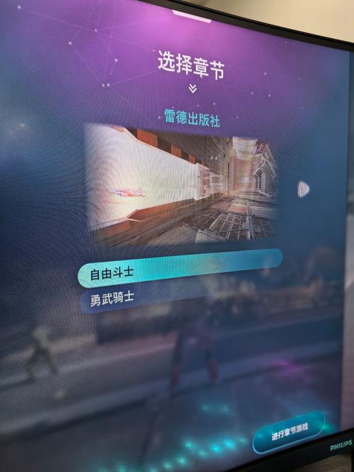 网页游戏网站，探索数字娱乐新天地