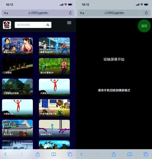 如何轻松享受Flash小游戏的乐趣，探索丰富的在线资源与下载方法
