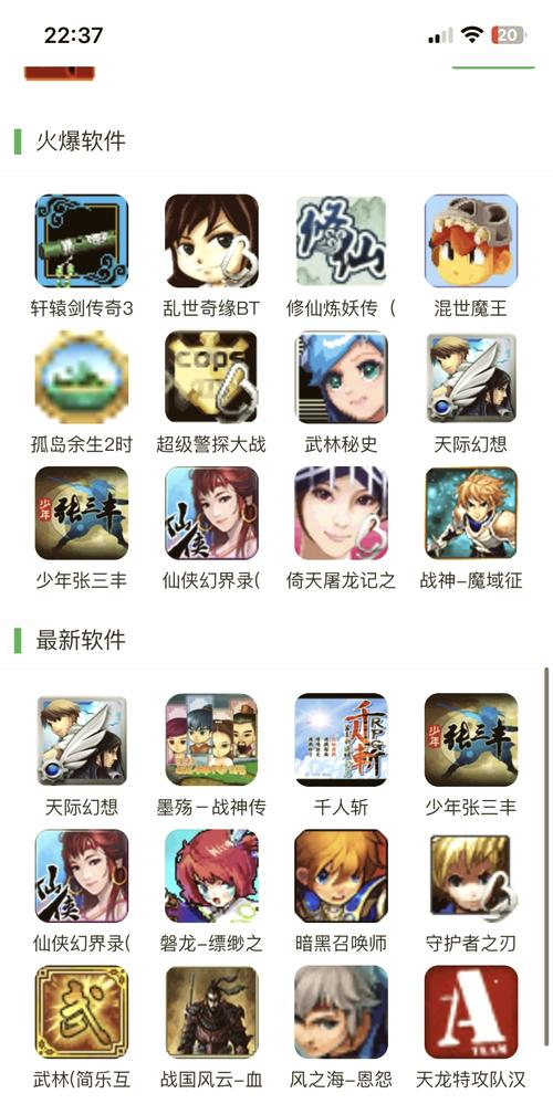 网页游戏，探索未来娱乐的新方式