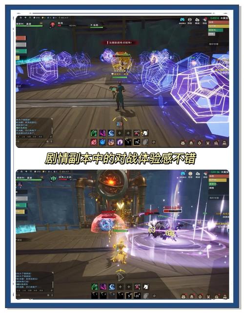 4949游戏,探索极致游戏体验的新世界