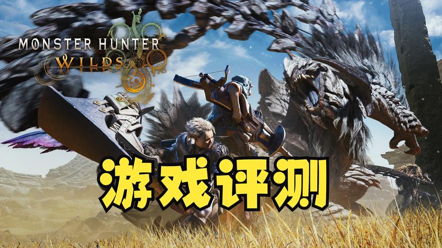 猎人游戏，探索生存与智慧的极限挑战