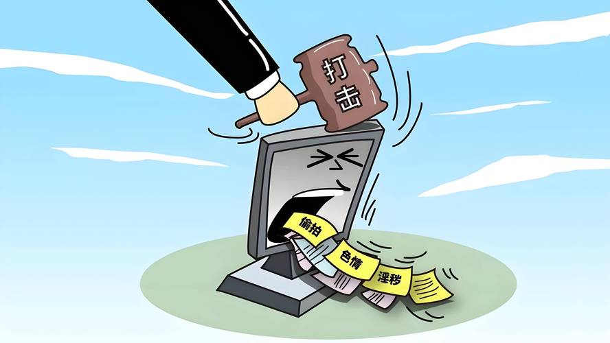 黄色游戏网站，探索非法与道德之间的界限