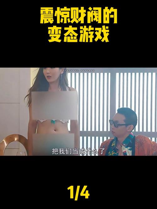 探索韩国成人小游戏的魅力