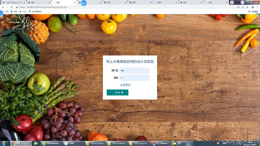 智能生活新选择，切水果电脑版软件推荐