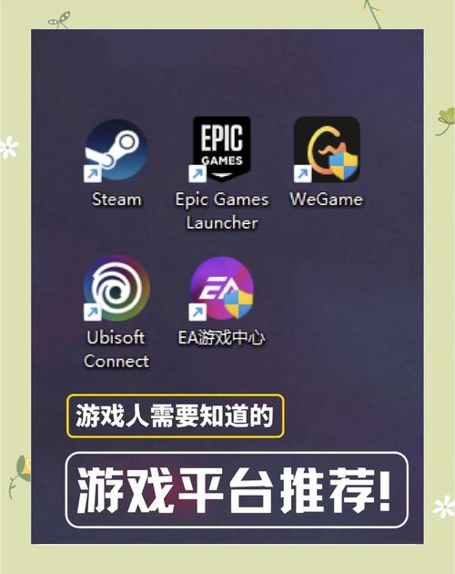 如何选择一款可靠的游戏官网？