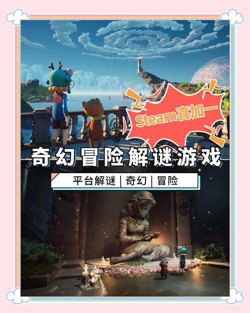 探索游戏世界的奇妙之旅—精选20款热门游戏推荐