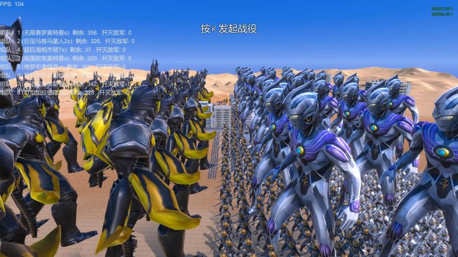史诗战争3,策略与征服的新篇章