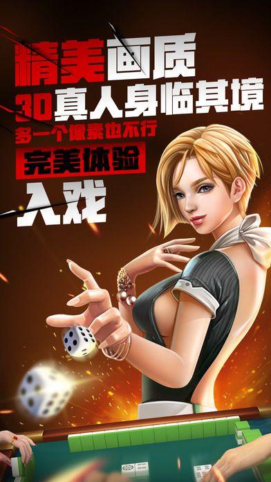 单机游戏美女麻将的魅力与挑战