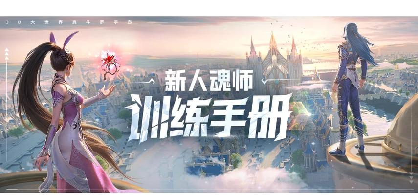 大型网页游戏大全,探索最热门、最受欢迎的游戏世界
