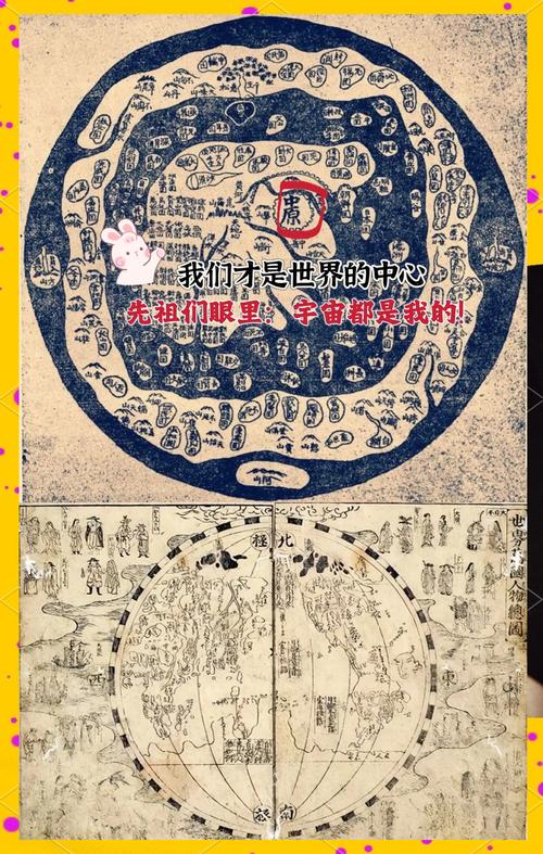 上古神器的秘密,揭开古老传说的面纱