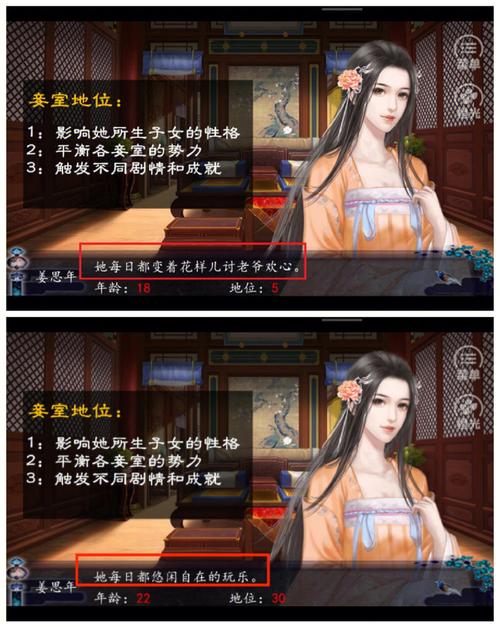 橙光游戏中心，探索游戏世界的新天地