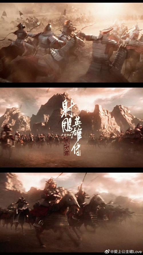 超级群侠传，一场穿越时空的武侠盛宴