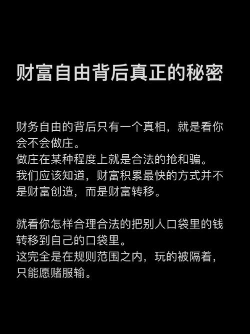 如何从手机商店逃脱，享受真正的自由