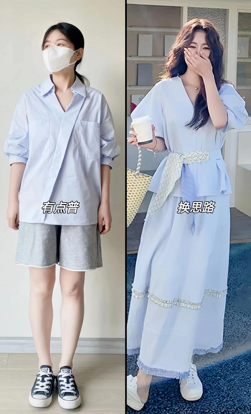 如何在装扮类中脱颖而出?打造个性化的独特风格