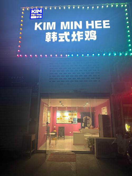 探索炸炸堂美食之旅—从街头小馆到知名连锁店