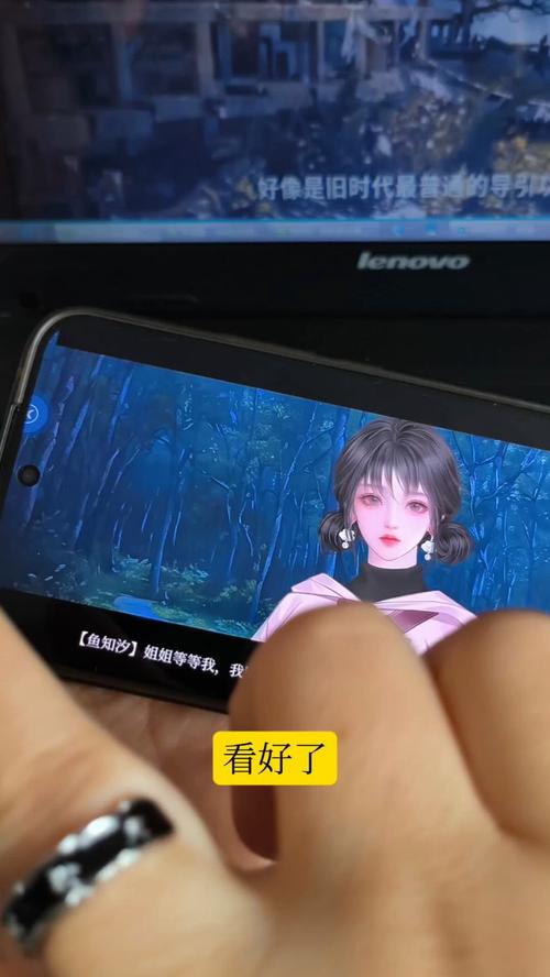 QQ美女找茬作弊器,解锁社交新可能