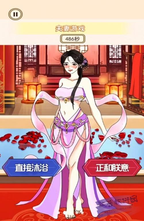 如何在齐B小短裙游戏中找到乐趣与挑战