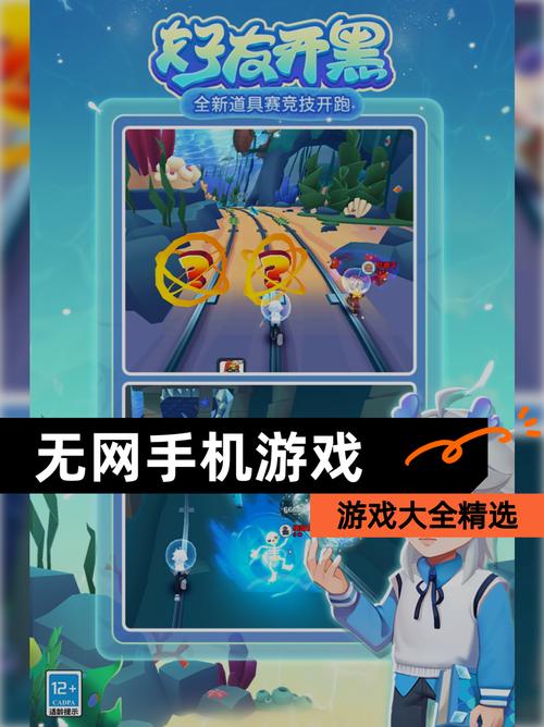 手机游戏免费下载网站，寻找无价乐趣的最佳选择