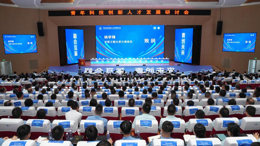 聚焦ZhiWuDaZhanJiangShi 2023，科技与创新的交汇点
