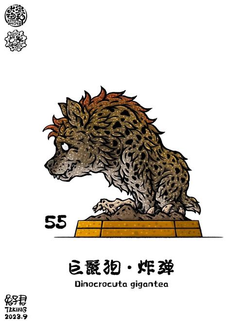 揭秘神秘生物炸弹小鸟背后的秘密