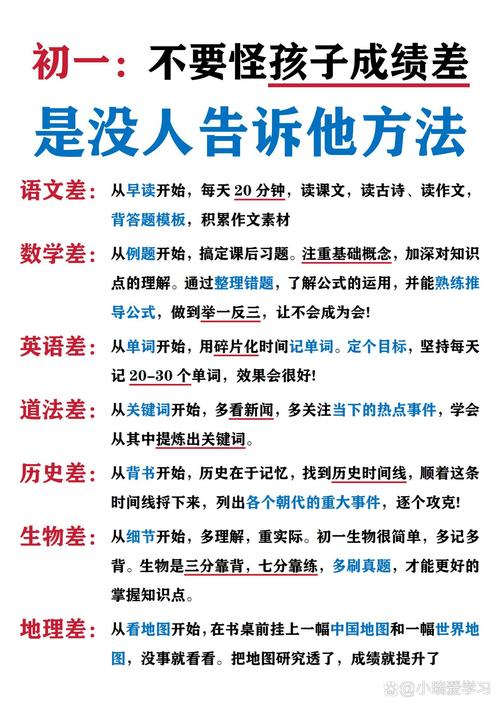 如何正确使用莫比这个词？