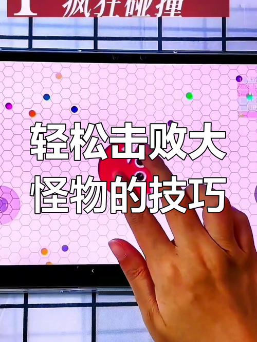 深入解析,无敌泡泡背后的秘密