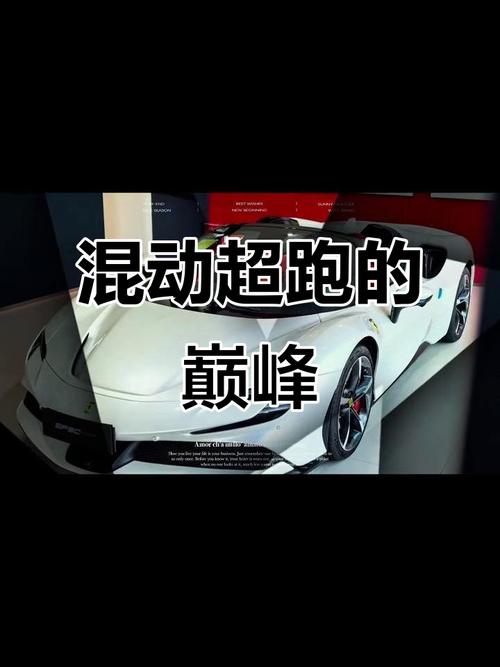 极限跑酷，探索速度与激情的新纪元