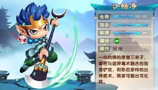 如何在造梦西游3中实现完美游戏体验？