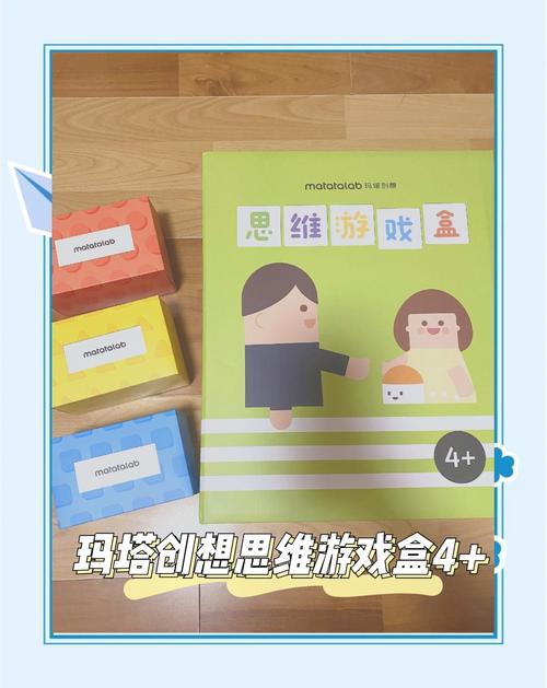 乐乐盒另类小游戏，探索创新与乐趣的无限可能