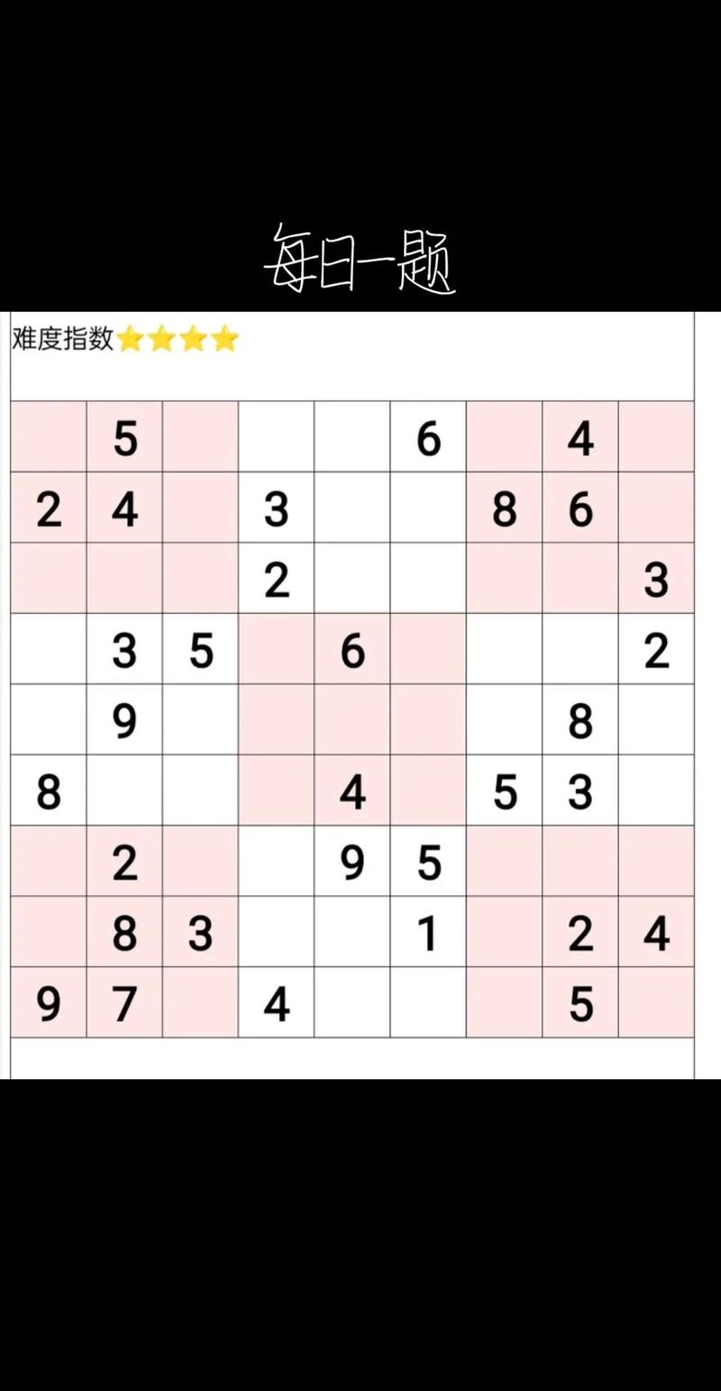 数独大师,探索思维与挑战的极致