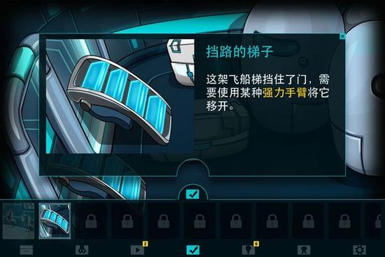 Stanley博士的家1攻略，探索隐藏的秘密与惊喜