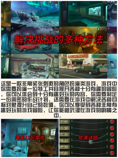 探索游戏排行榜背后的秘密,揭秘热门游戏和新晋黑马