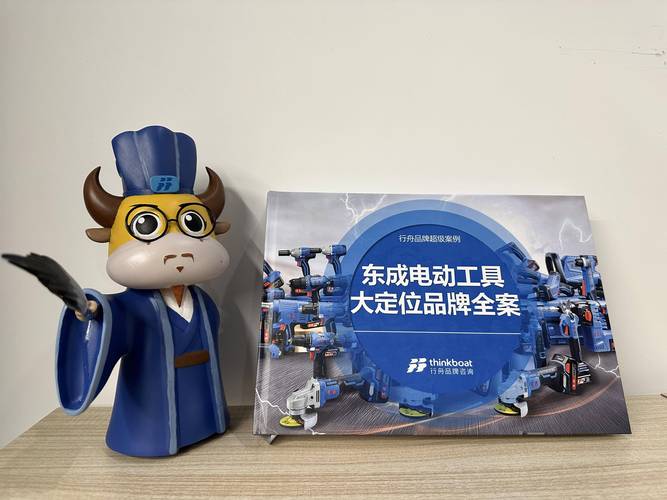 库库马力2，智能电动工具行业的领军者
